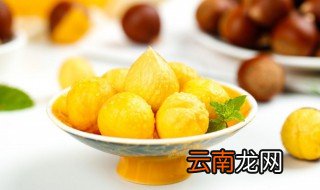怎样储存生板栗 如何保存生板栗