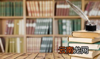 莫逆之交的故事概括 莫逆之交的意思