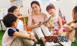 套怎么组词 有关套的组词介绍