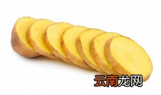土豆怎样储存不发芽 如何保存土豆不发芽