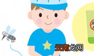 蚊子咬后留下黑疤怎样去除 蚊子咬后留下黑疤怎样去除呢