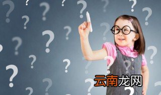怎样养好君子兰的根 君子兰怎样生根