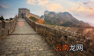 长城的景色特点介绍 长城有什么特点