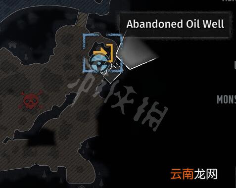 废土3外骨骼头盔在哪里 废土3外骨骼头盔位置介绍