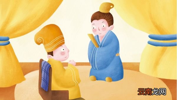 廪食以数百人的意思 廪食以数百人的廪是什么意思