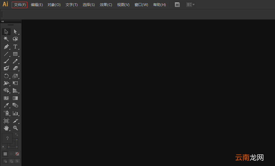 AI中使用模板快速制作图形具体操作方法