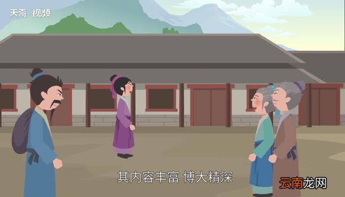 庄子的寓言故事有哪些庄子经典寓言故事