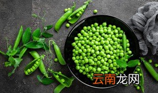 怎样储存生豌豆 保存新鲜豌豆的方式