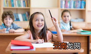 泊怎么组词 泊有什么组词