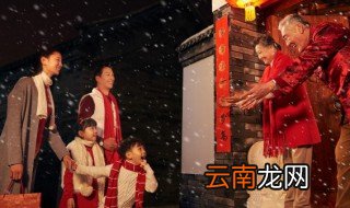 家里风水旺的表现 最旺家的三个特征
