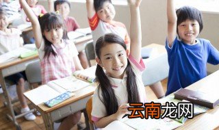除怎么组词 有关除的组词介绍