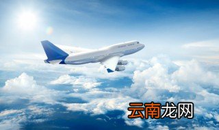 飞机上可以用充电宝吗 乘坐飞机可以带充电宝吗