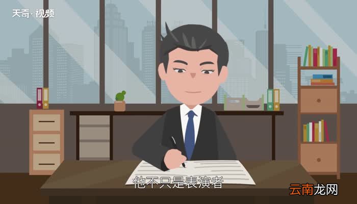 mc是什么意思 mc的意思