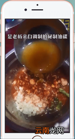 抖音出现关注不了别人具体解决方法