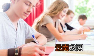 似怎么组词 似的组词是什么