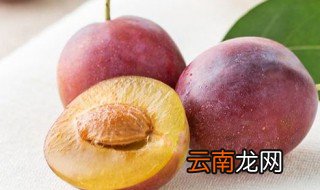 西梅和西梅干哪个通便 西梅和西梅干哪个通便呢