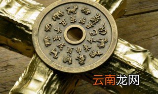 最旺家的5大属相 家有哪几种属相最好