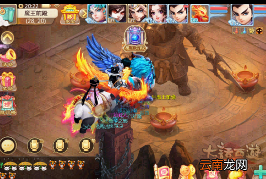 大话西游手游魔王窟副本前殿玩法流程攻略