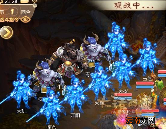 大话西游手游魔王窟副本前殿玩法流程攻略