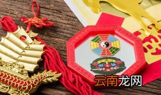 养好自己身上的风水，怎么能让自己身上的风水越来越好