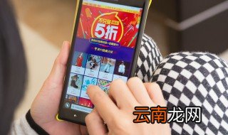 淘宝号是会员名吗 淘宝号是不是会员名