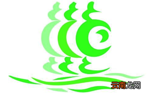 杭州市民卡中保存发票具体操作方法