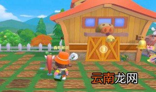 摩尔庄园葡萄甜浆的做法 摩尔庄园葡萄甜浆如何做