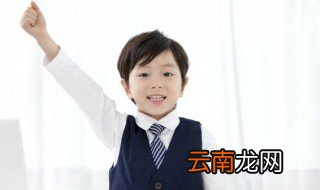 遥怎么组词 遥的出色组词
