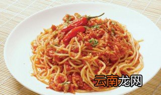 番茄肉酱意大利面的做法 番茄肉酱意大利面怎么做
