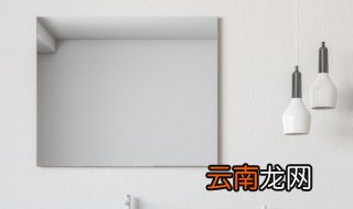 镜子能不能对着床 镜子能对着床吗