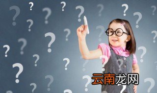 皮肤过敏家里不能养什么花 家里养花过敏怎么清理