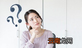 家里养花冬天怎么办 在家里养花怎么样才能过冬