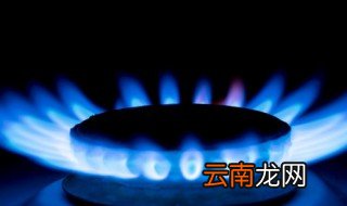 家里煤气漏了多久消散 家里煤气漏了怎么办