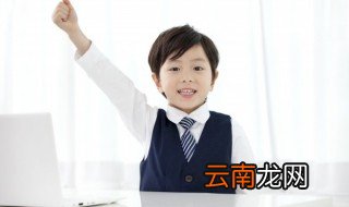 三马是什么字 汉字三马读什么