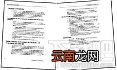 ABBYY FineReader 12如何扫描对页