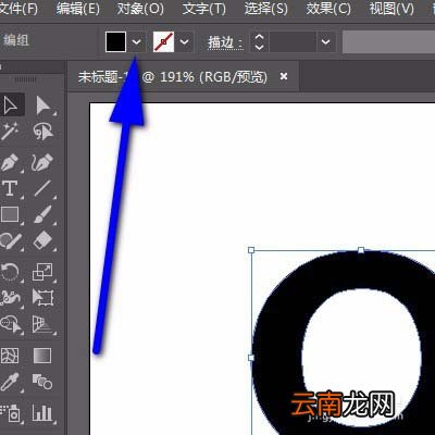 ai为图案填充文字具体步骤介绍