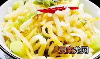 好吃的蒸食做法 好吃的蒸食怎么做