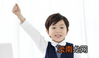 杰怎么组词 有关杰的组词