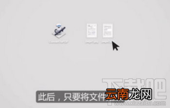 FineReader Pro for Mac中的Automator工具详解 什么是Automator工具?