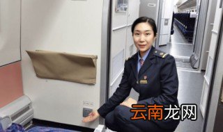 火车上没有充电的地方怎么办 火车上没有充电的地方咋办