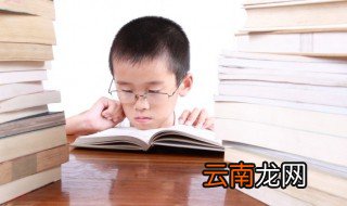 冯姓土命98分以上的男孩名字 冯姓缺土男孩名字