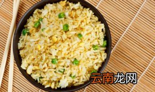 黄金火腿蛋炒饭的做法 怎么做黄金火腿蛋炒饭