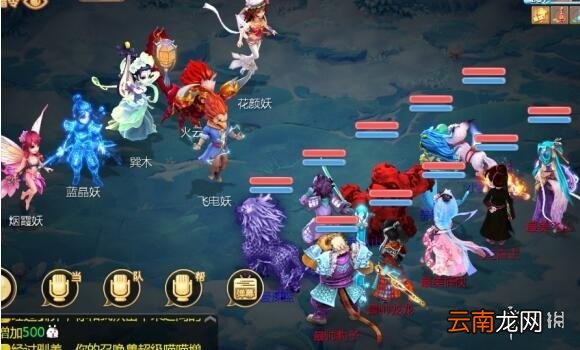 大话西游手游铃儿响叮当怎么过 铃儿响叮当通关攻略