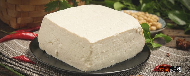 豆腐是谁发明的 豆腐起源于哪个时期