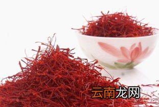 藏红花有什么功效及副作用,藏红花有什么功效与作用？