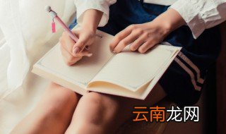 寺怎么组词 寺如何组词