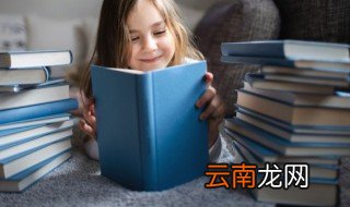 钉怎么组词 钉咋组词呢