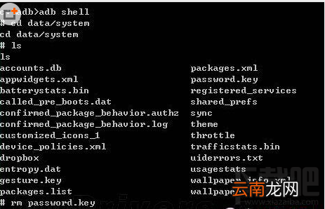 忘了手机密码怎么办？安卓手机密码忘了如何解锁？
