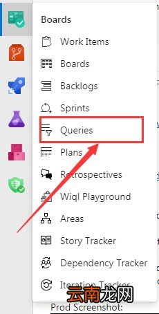 visualstudio中使用query进行过滤筛选具体操作步骤