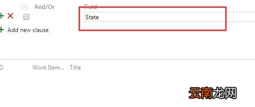 visualstudio中使用query进行过滤筛选具体操作步骤
